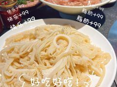 -華·丫丫火锅供销社(老城店)