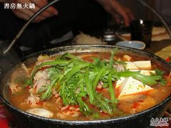 地狱火锅-将太无二·北美传奇寿司(瑞士公寓店)