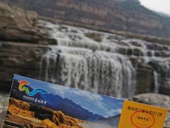 -陕西黄河壶口瀑布旅游区
