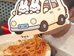-菲滋意式休闲餐厅(北仑银泰城店)