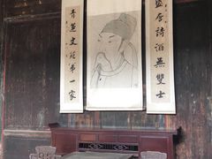 -杏花村文化旅游区