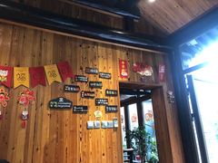 门面-四喜小胖·北京涮肉(五道营店)