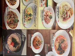 菜单-Ufufu cafe(天神巷店)