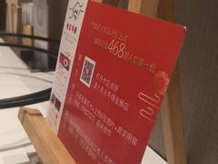 -赤火牛排(金狮广场店)