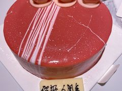 在一起-第戎蛋糕(恒隆广场店)