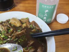 -陈记卤煮小肠