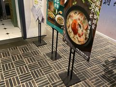 -潮粥荟·潮汕砂锅粥(朝阳大悦城店)