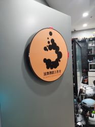 -泫舞舞蹈工作室