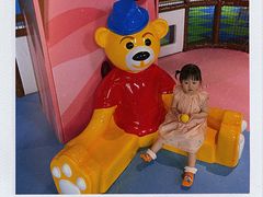 -蒙特利亲子乐园