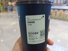 -喜茶(南京仙林金鹰店)