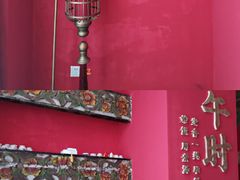 -长安大牌档之西安博物院文化餐厅(中贸店)