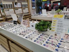 -标准眼镜·蔡司官方授权店(塘沽远洋未来汇店)