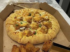 -达美乐比萨(栖霞大道店)