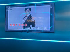 -唱吧麦颂KTV(黄兴步行街店)