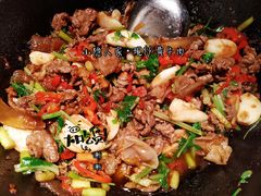现炒黄牛肉-小隐人家(乐松店)