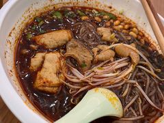 -甘食记·成都肥肠粉(汕头万象城店)