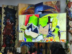 -耳朵人艺术(解放碑校区)