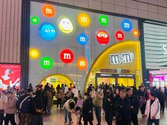 -m豆巧克力世界(上海世茂广场店)