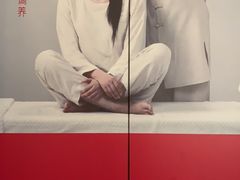 -常乐·对症推拿(来福士第43分店)