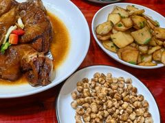 -芦茨金富饭庄·25年老字号·专做稻草鸡