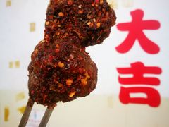 -炒豆合作社(东四总店)