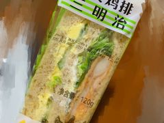 -一鸣真鲜奶吧(秣周东路地铁站店)