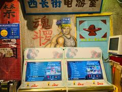 -老长沙龙虾馆·聚会餐厅(白石洲店)