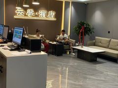 -云季酒店(西关地铁站C2出囗店)