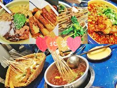 -马路边边串串香(双井直营店)