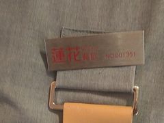 -莲花餐饮(高新店)