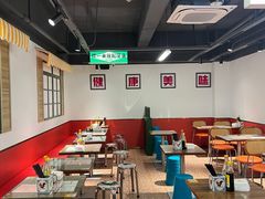 -毒蛇面馆(人民广场店)