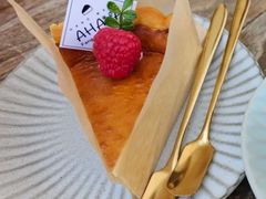 -AHAVA·Fang Baking Studio