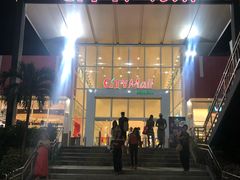 -CityMall Boracay