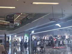 -壹海城ONE MALL