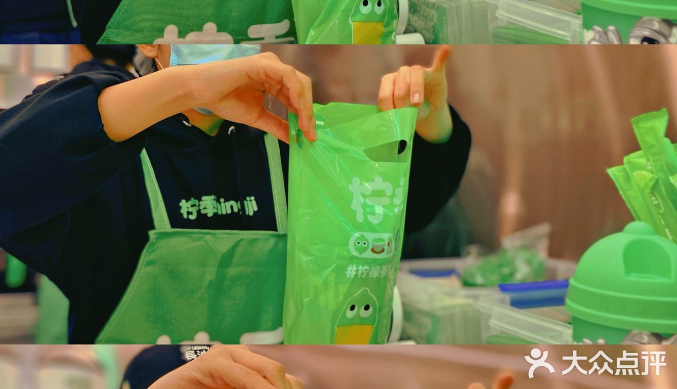 长沙制造——柠季柠檬茶📍南宁