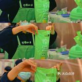 长沙制造——柠季柠檬茶📍南宁