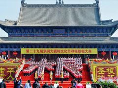 -大槐树寻根祭祖园