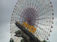 -七彩云南欢乐世界