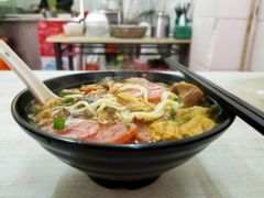 -阿芬卤面(花巷店)