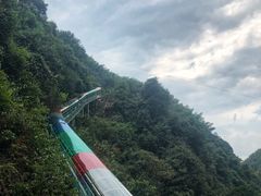 -周洛大峡谷