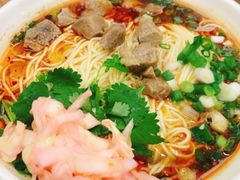 -贵州六盘水羊肉粉(观音桥店)