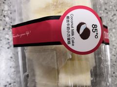 椰丝牛奶小方-85度C(大连店)