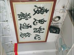 -瘦鬼老档糖水铺