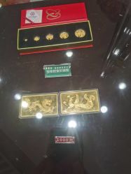 -菜百首饰店(总店)