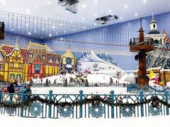 -广州热雪奇迹