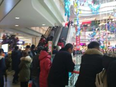 店内环境-高新·活力城Village