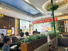 -诺敏塔拉奶茶-布里亚特包子-手把肉(锦都会店)