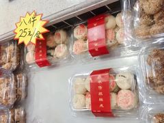 -芦庄子桂顺斋(和平路总店)