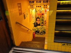 -喆·啡酒店(北京南锣鼓巷鼓楼大街地铁站店)
