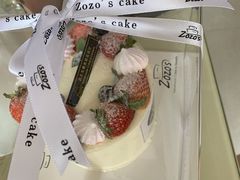 -ZOZO's昌左左精致甜品设计(新北店)
